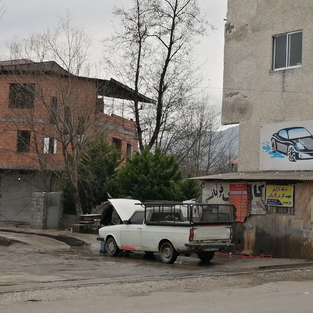 کارواش سامان