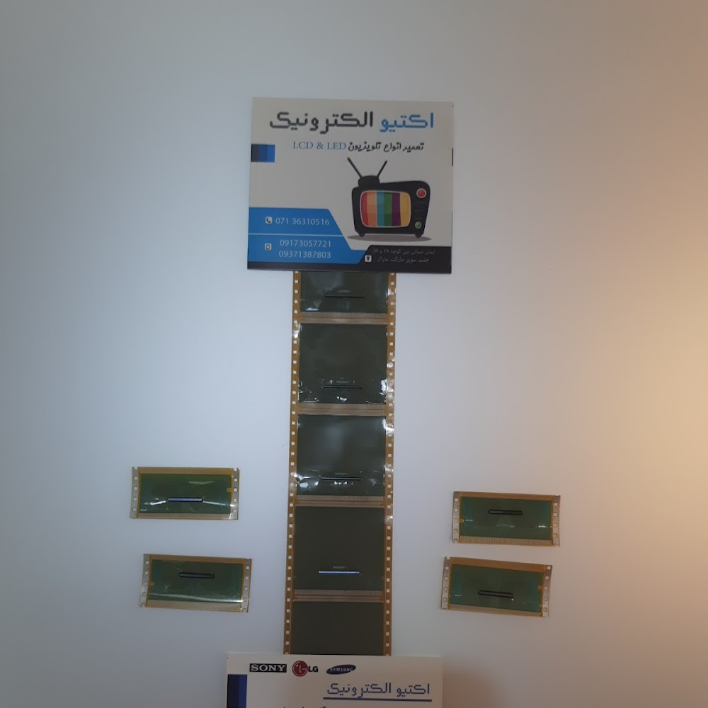 مونتاژ برد در شیراز - مونتاژ Smd در شیراز