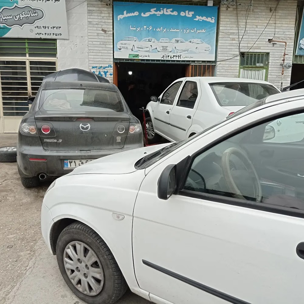 مکانیکی توحید