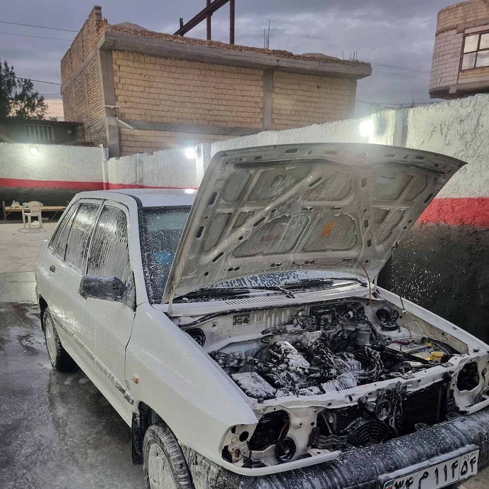 کارواش کارولین