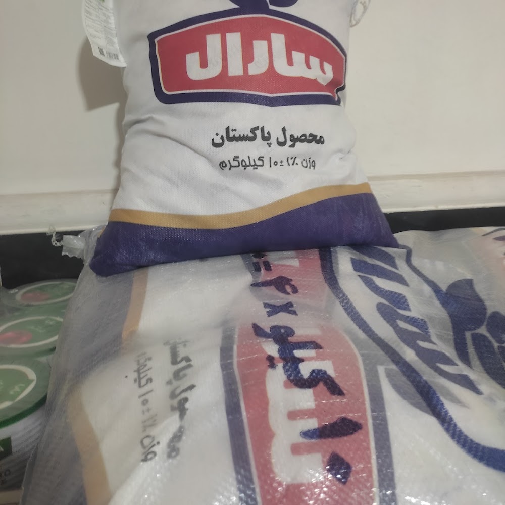 تعمیر پکیج و برد بلالی