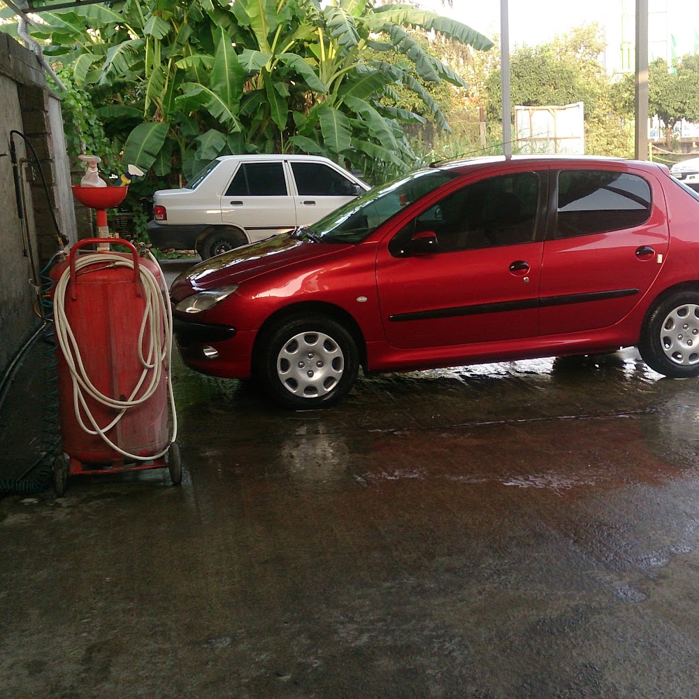کارواش بزرگ شهر Big City Car Wash