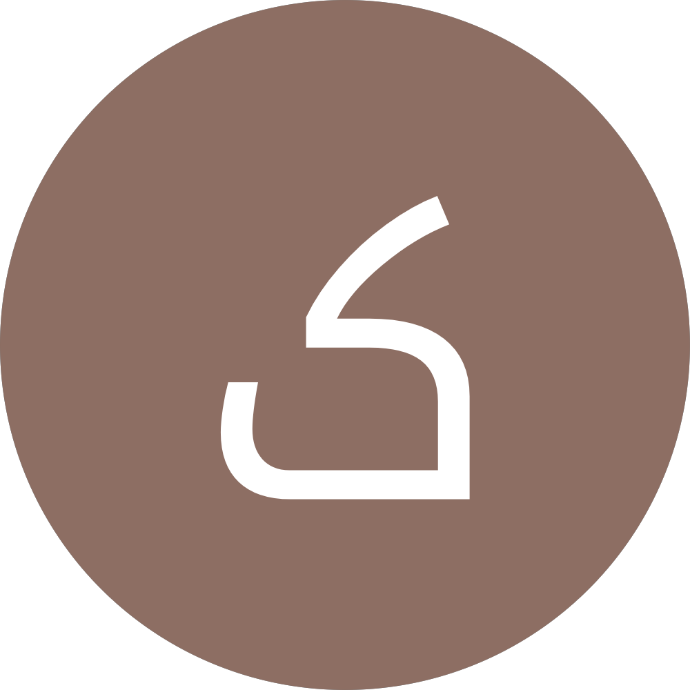 موسسه حسابرسی کارآمد حساب ایرانیان