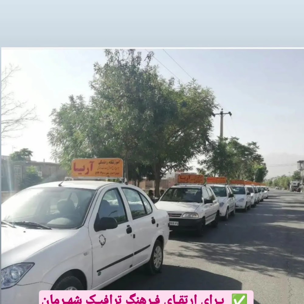 نمايندگي سايپا و پارس خودرو عمرسوري