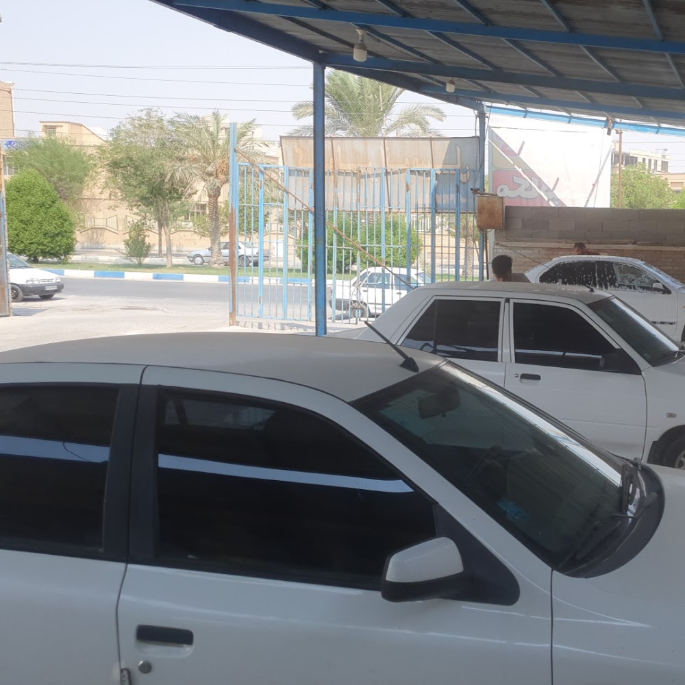 کارواش باران