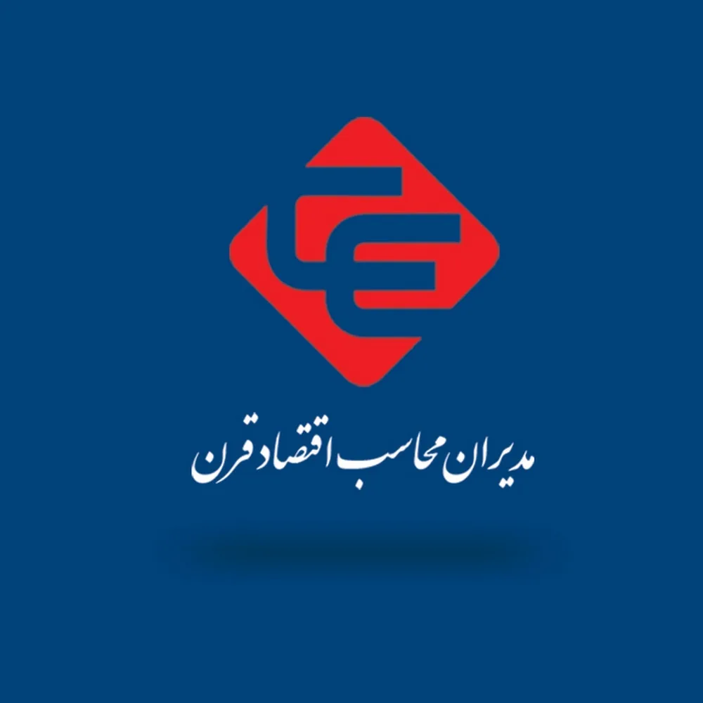 آموزش حسابداری مالیاتی