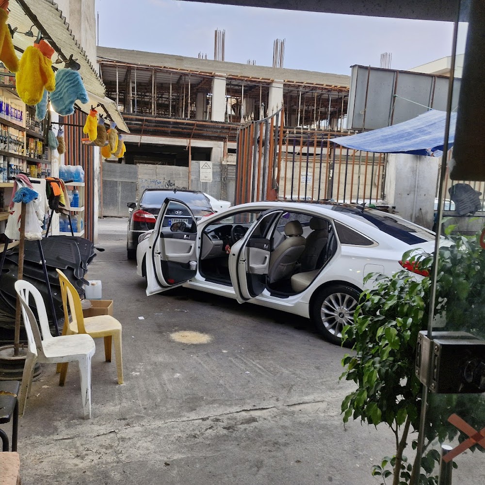 کارواش ترافیک