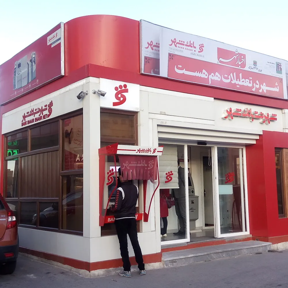 SHAHRNET BANK SHAHR