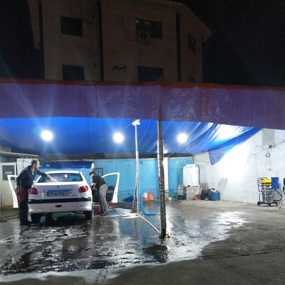 کارواش حسن نیا