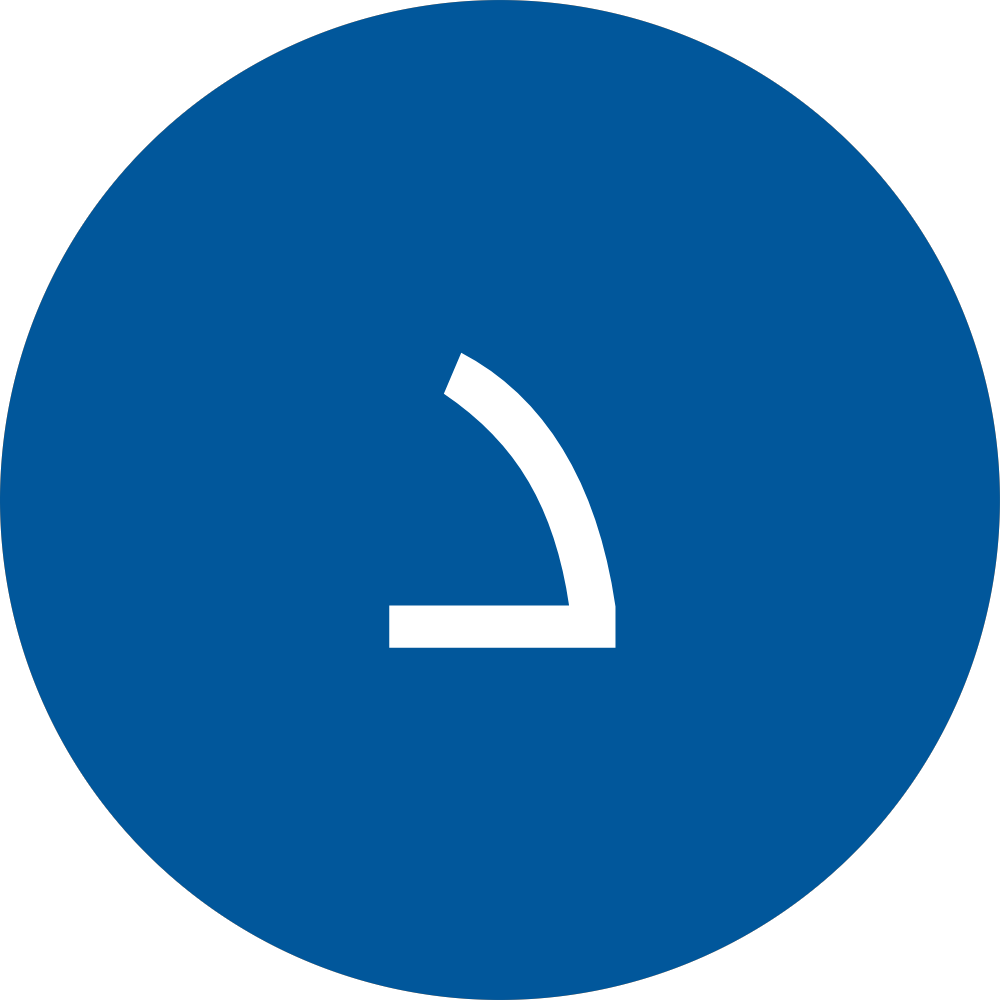 فروشگاه رایانه گستر پیرانشهر