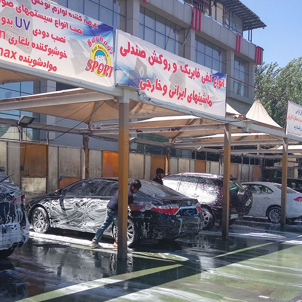 Bayhaqi Car Wash
