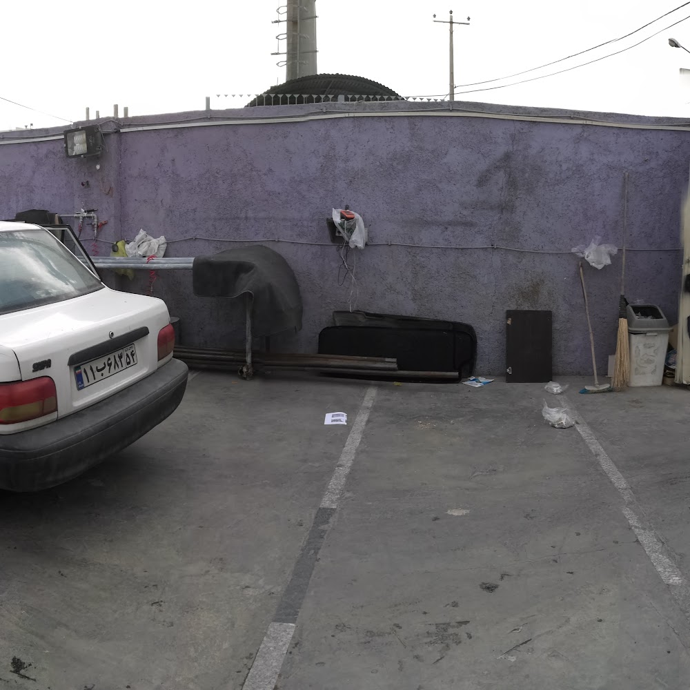 کارواش مدرن