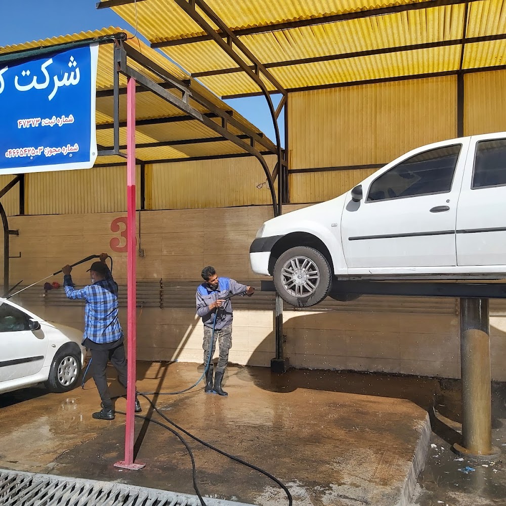 کلینیک تخصصی خدمات خودرویی vippro