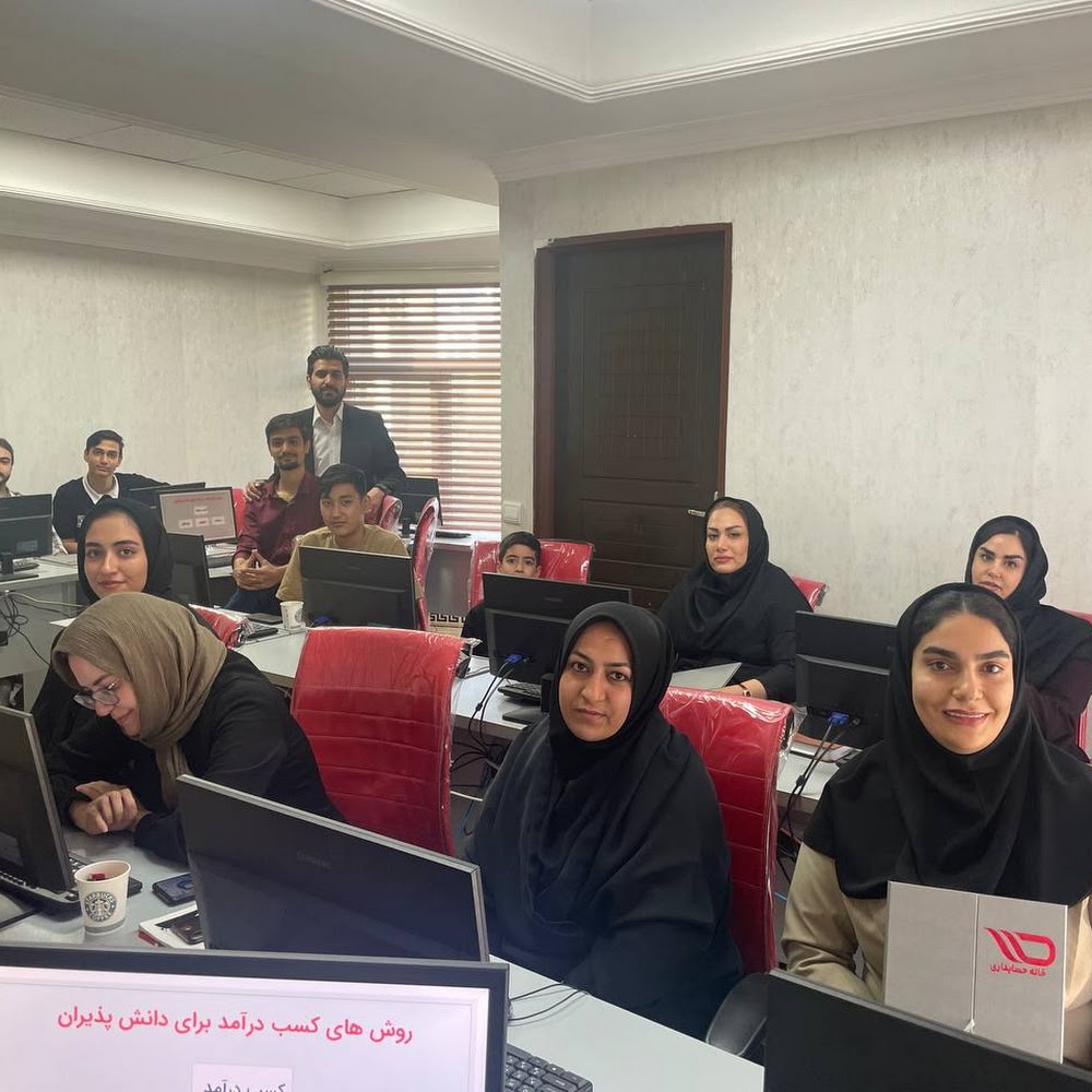آموزشگاه حسابداری گات