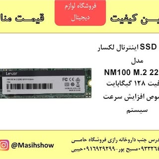 دوربین،دزدگیر،لپ تاپ،مودم