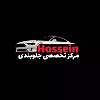 تمامی خدمات با ضمانت انجام میشود ?