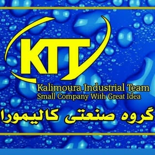 نانو کالیمورا نمایندگی مشهد