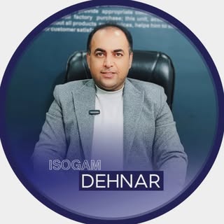 Dehnar | شرکت بازرگانی دهنار