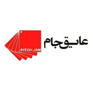????? ??? | عایق جام