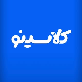 مریم معمر