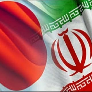 Iranian Japanese Studies Group
