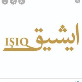 işıq_azərbaycan_art
