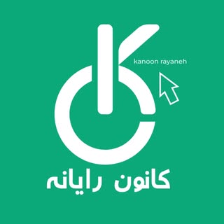 لپتاپ و کامپیوتر مازندران بابل | کانون رایانه