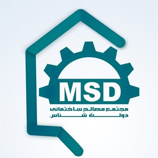 مجتمع مصالح ساختمانی دولت شناس