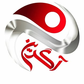 کاریابی و استخدام سنه آگرین