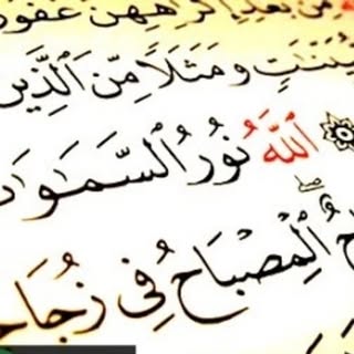 آموزش حضوری و آنلاین