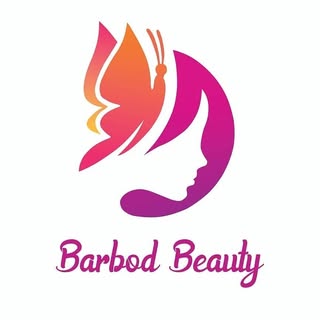 باربد بیوتی