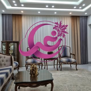 پرده ساغر/ تزئینات داخلی ساختمان ساغر/نجف آباد