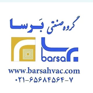 گروه صنعتی برسا