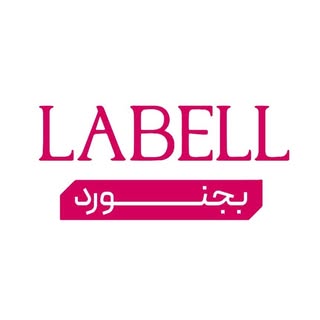 بجنورد لابل -سقف کشسان برتر