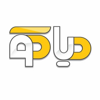 دیاکو کالج| توانمند سازی از طریق کسب مهارت