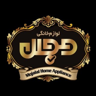جهیزیه|برقی|دکوری|آشپزخانه|اورجینال