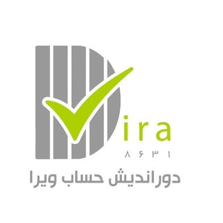 دوراندیش حساب ویرا سمنان
