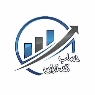 موسسه حسابداری حساب گستران نور