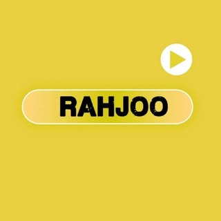 آموزشگاه_رهجو_صومعه_سرا