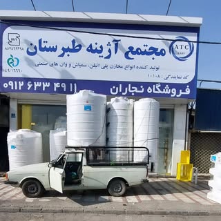 نجاران اژینه طبرستان . کرج پل حصارک