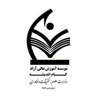 آموزش دوره های  کاربردی مالی