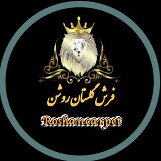 فرش گلستان روشن| Golestan Roshan Carpet