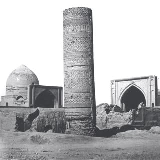 تاریخ ساوه