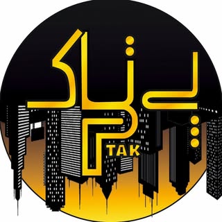 مشاوره ملکی پی تاک