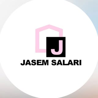 املاک شیخ جاسم