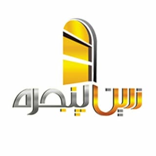 زرین پنجره بوشهر