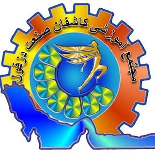 مرکزمهارت آموزی کامپیوتر دزفول