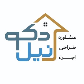 کاغذ دیواری و پارکت دکونیل