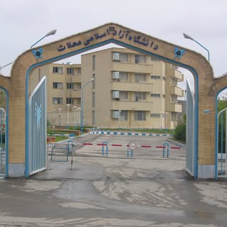 دانشگاه آزاد اسلامی واحد محلات