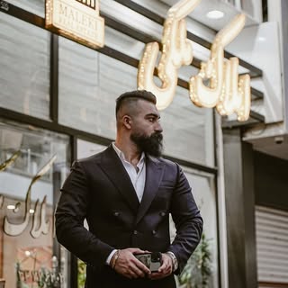املاک ملکی گیلان رشت گلسار